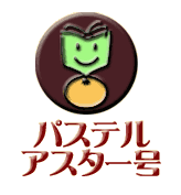: : : : : http://www.city.tsukumi.oita.jp/www3/file-gif/06.gif