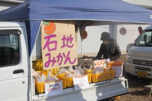 第5回つくみ軽トラ市の様子です