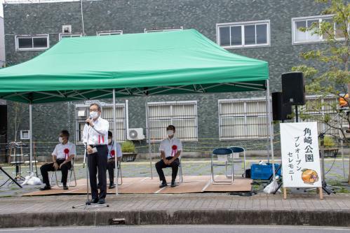 プレオープンセレモニー　市長挨拶