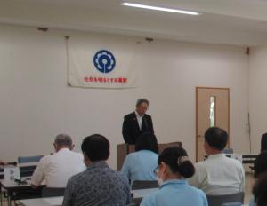 社会を明るくする運動　写真