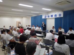 令和元年８月議会報告会写真１