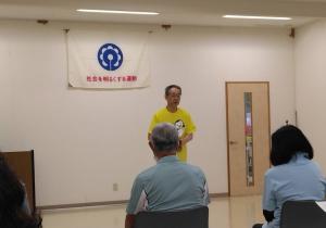 社会を明るくする運動出発式　写真１