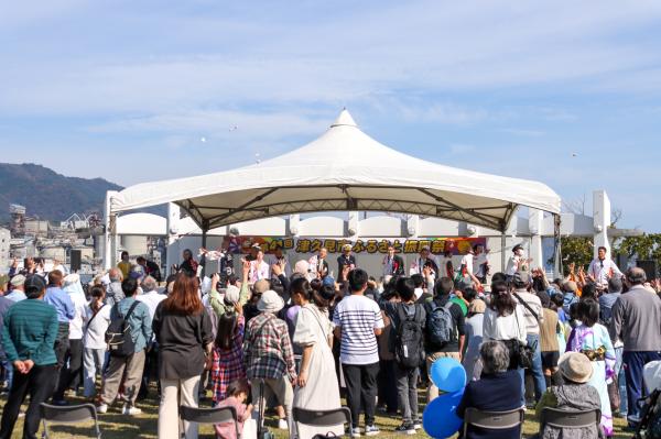 第41回ふるさと振興祭