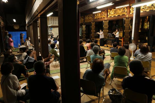 楽しく歌おうin立法寺
