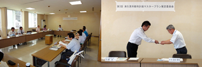 第３回策定委員会