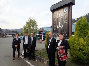 総務常任委員会行政視察（南丹市）