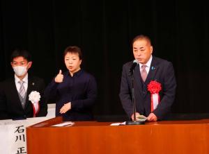 令和6年津久見市二十歳のつどい