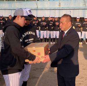 漢光高校野球部激励