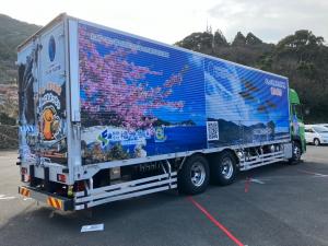 津久見市ラッピングトラック