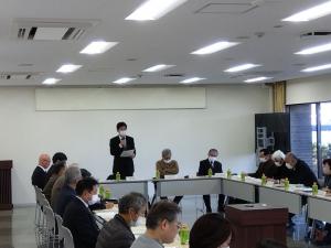 会議