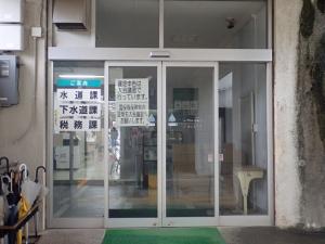 別館入口