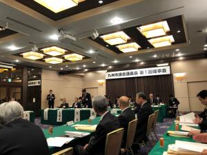 令和6年度九州市議会議長会第1回理事会