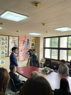 渡辺一平選手