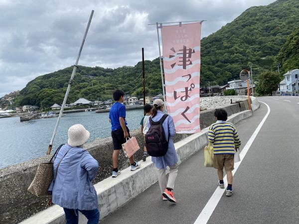 鳩浦さんぽ