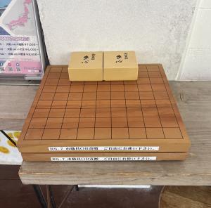 将棋１