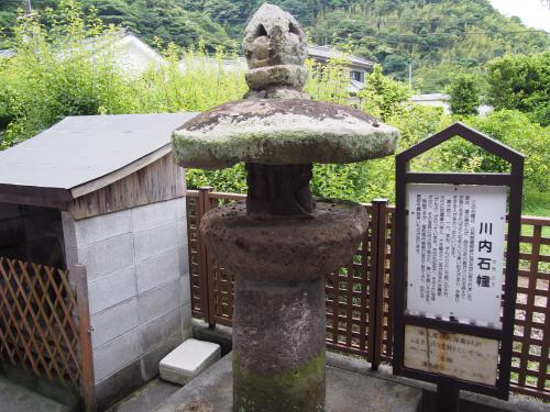 ２