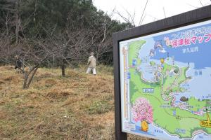 草刈の風景