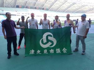県民スポーツ大会陸上競技
