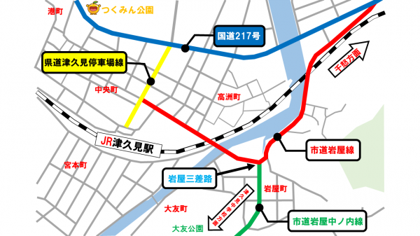 市道岩屋線周辺地図