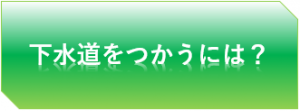 ge2