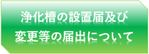 ge3