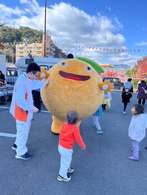 つくみん