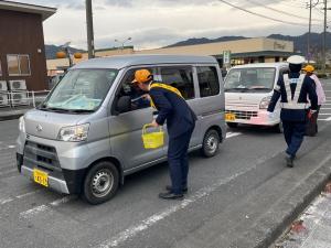 冬の事故ゼロ運動