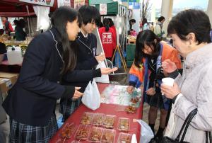 物産販売