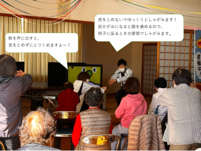椅子すわり立ちの様子