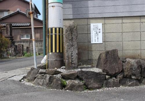 長野の道標