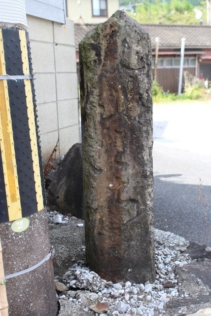 長野の道標
