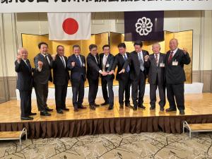 九州市議会議長会②