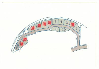 残り6区画