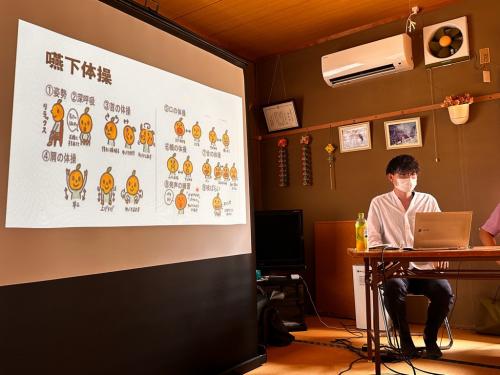 津久見中央病院言語聴覚士画像