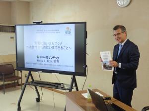 議員研修会
