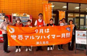 2025街頭活動①