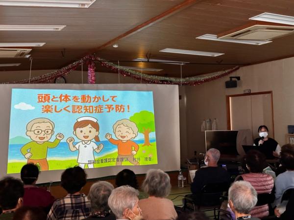 村井認知症看護認定看護師