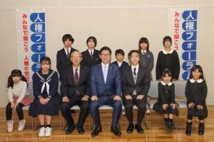 人権フォーラム集合写真