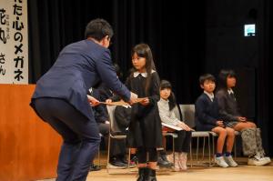 人権フォーラム４