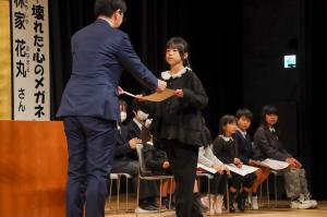 人権フォーラム７