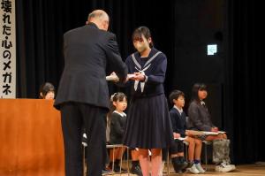 人権フォーラム１０