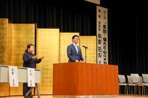 人権フォーラム１１