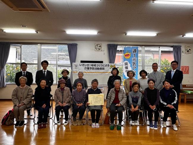 彦ノ内めじろん体操元気会