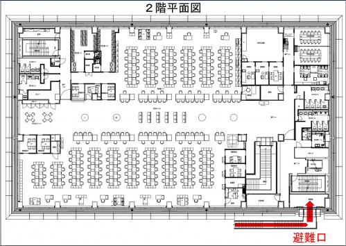 避難口2