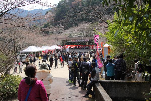 第二中学校吹奏楽部