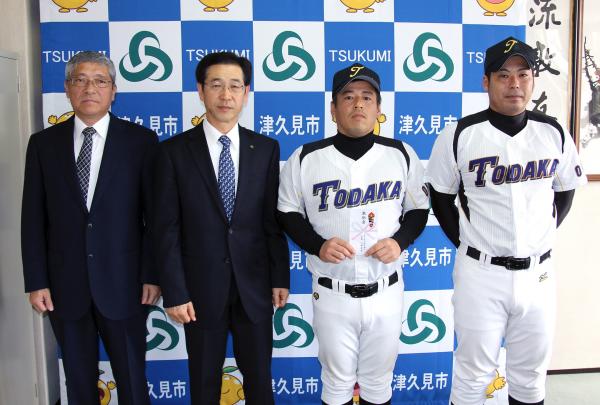 株式会社戸高鉱業社野球部