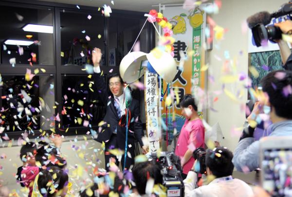 くす玉割り