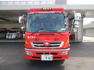 前面