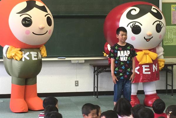 発表