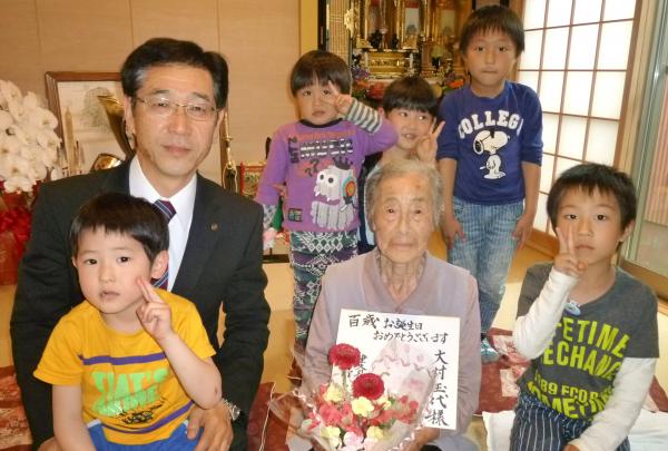 大村玉代さん